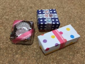 ラッピングの箱の作り方 簡単な折り紙のふた付きや長方形box お菓子に