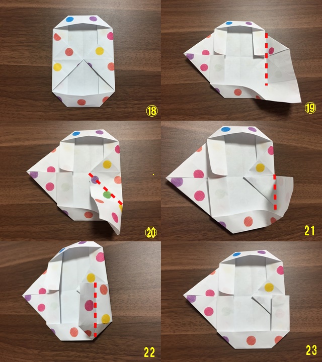 折り紙で小銭入れの作り方 折り方 簡単な財布で実用的