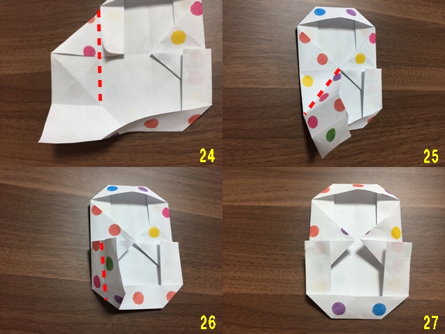 折り紙で小銭入れの作り方 折り方 簡単な財布で実用的