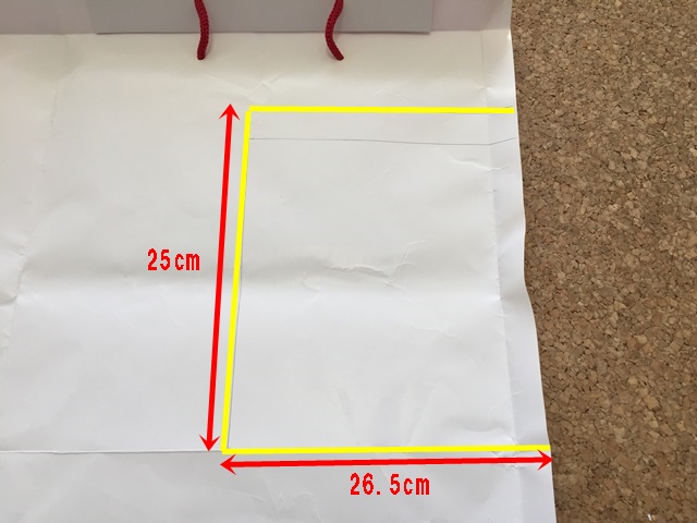 紙袋をリメイク 封筒の作り方 定形外やレターサイズのものも紹介 生活に役立つ説明書